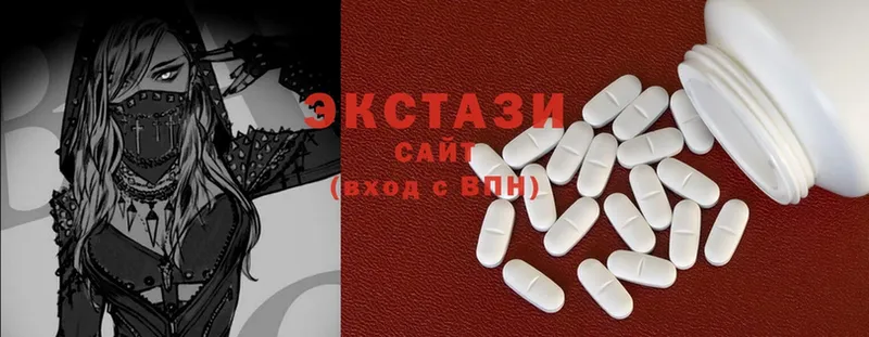 Ecstasy Дубай  Александровск-Сахалинский 